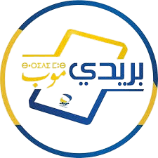 Logo entreprise